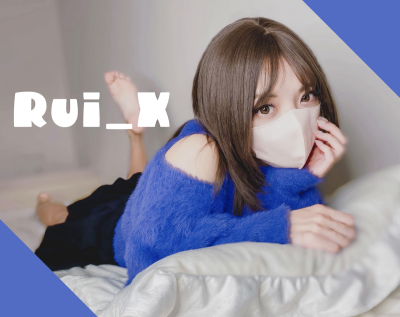 Profile and Statistics for Rui_x on StripChat