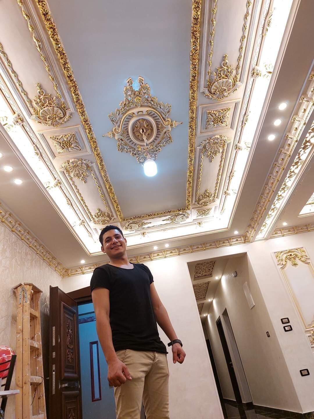 afeshakhak