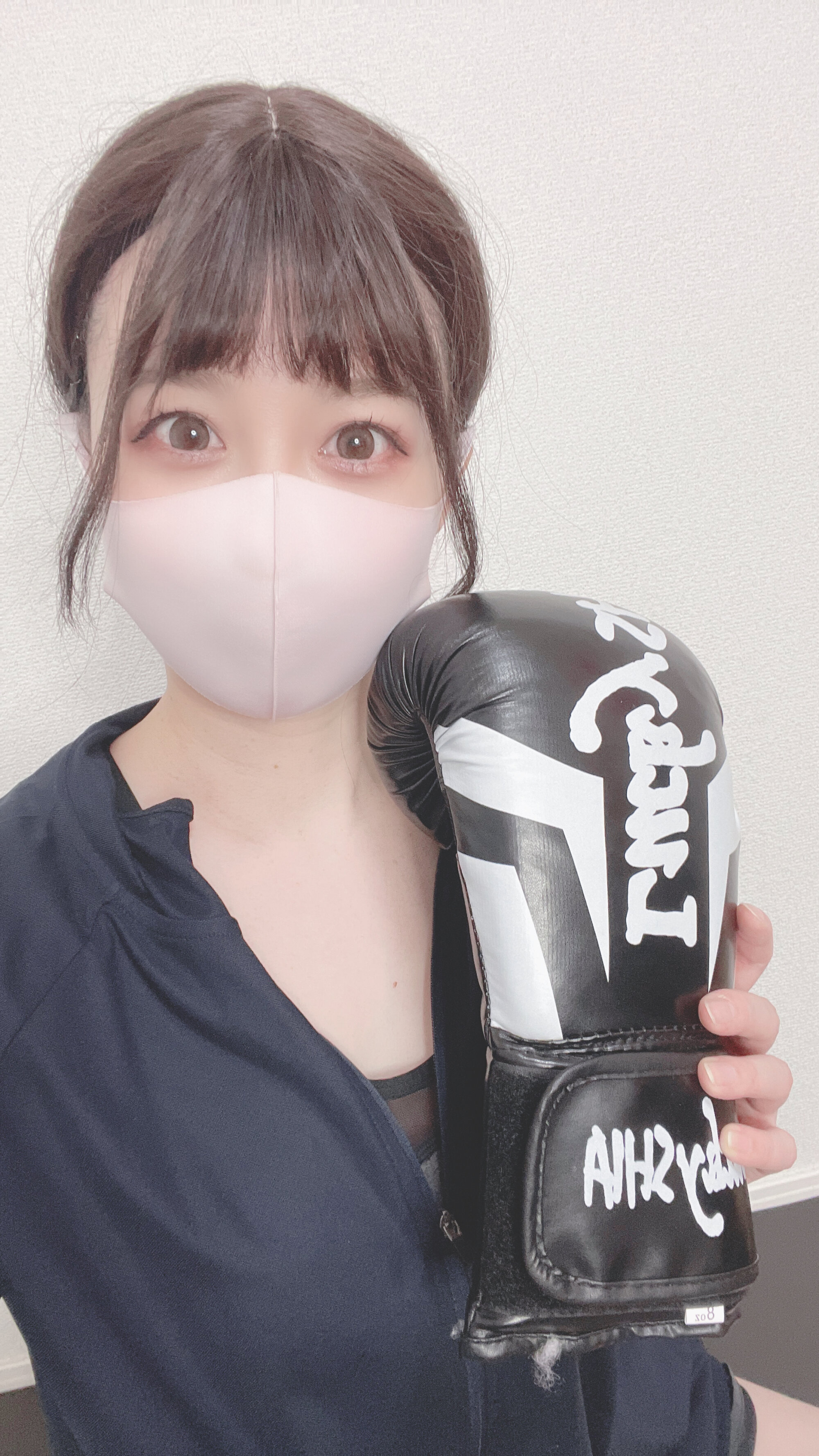 Honamin_JP