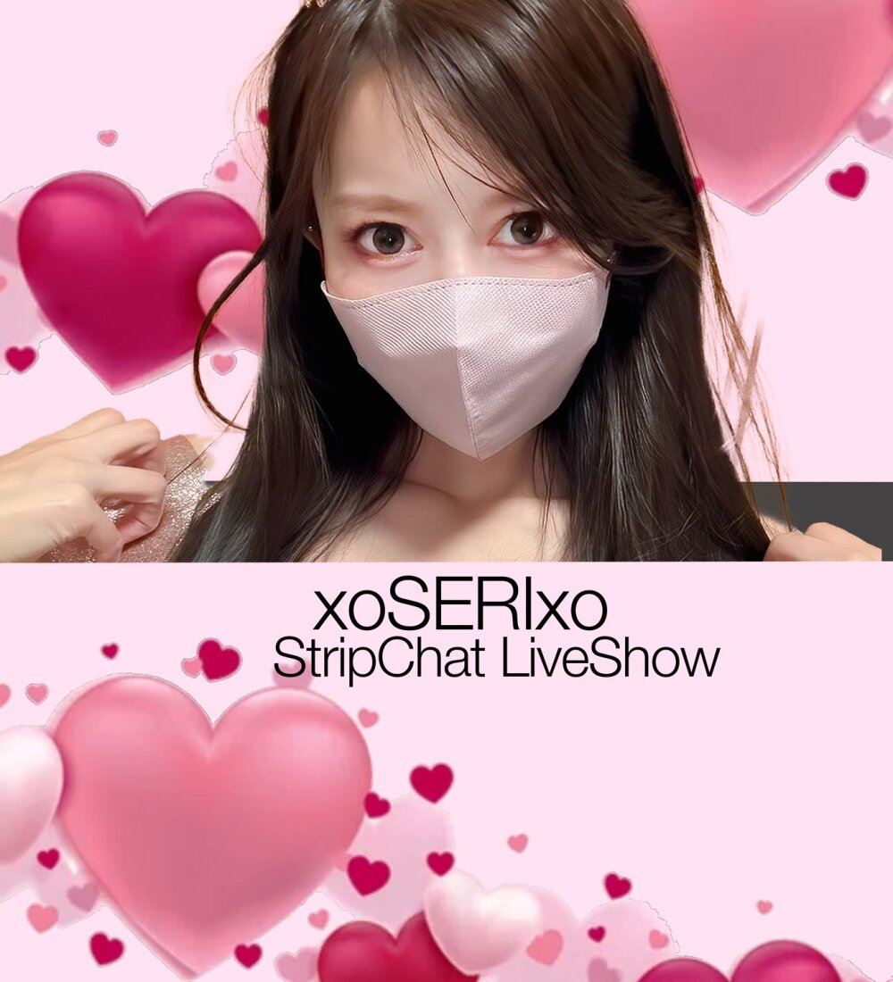 xoSERIxo's Offline XXX Chat