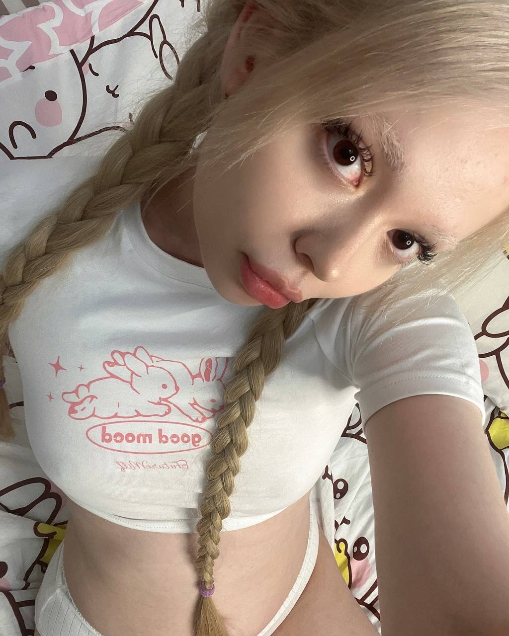 ellibuni