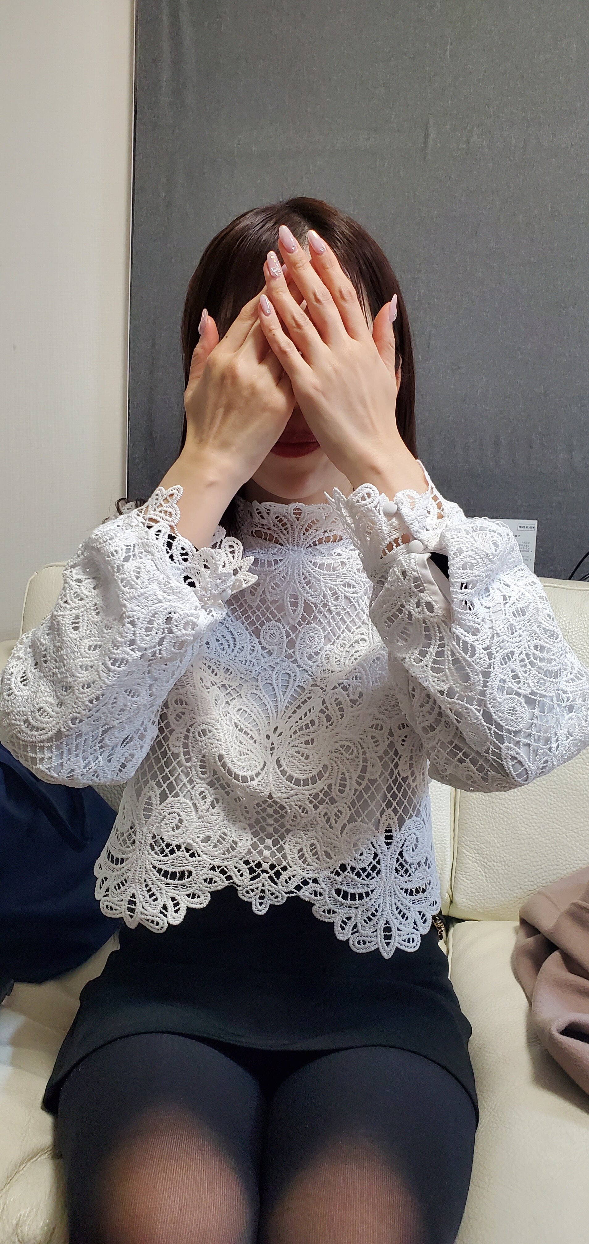 ___Ami___