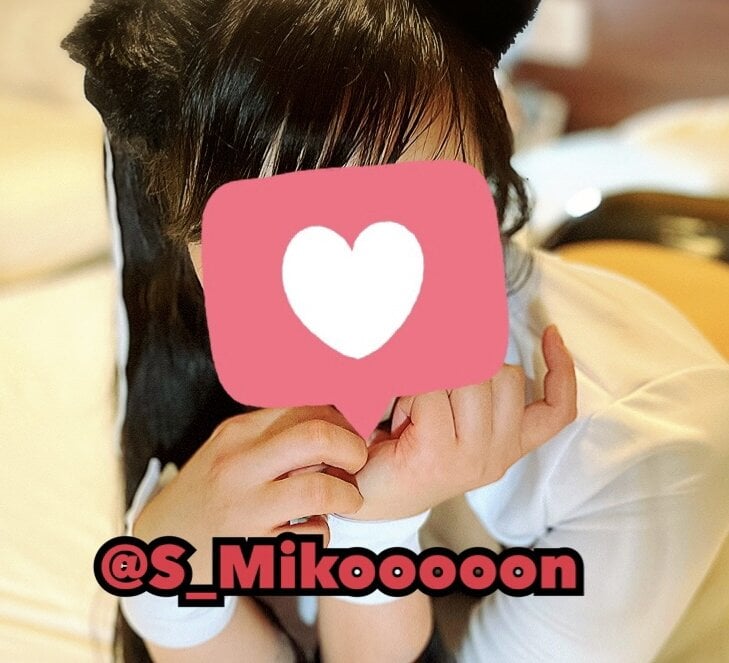 S_Mikooooon's Offline Chat Room