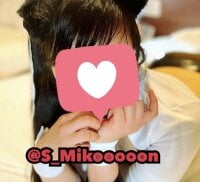 S_Mikooooon offline chatrum