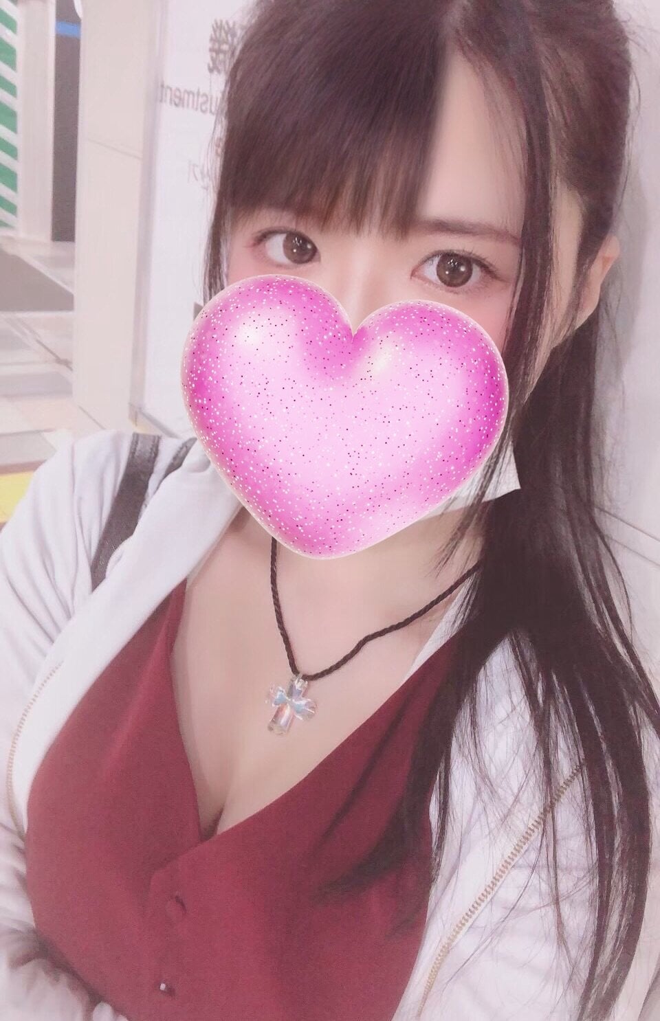 shoko_chat