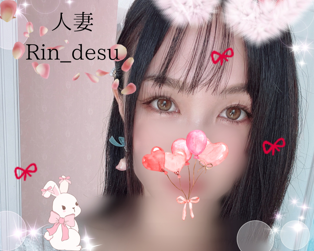 Rin_desu live cam model at StripChat