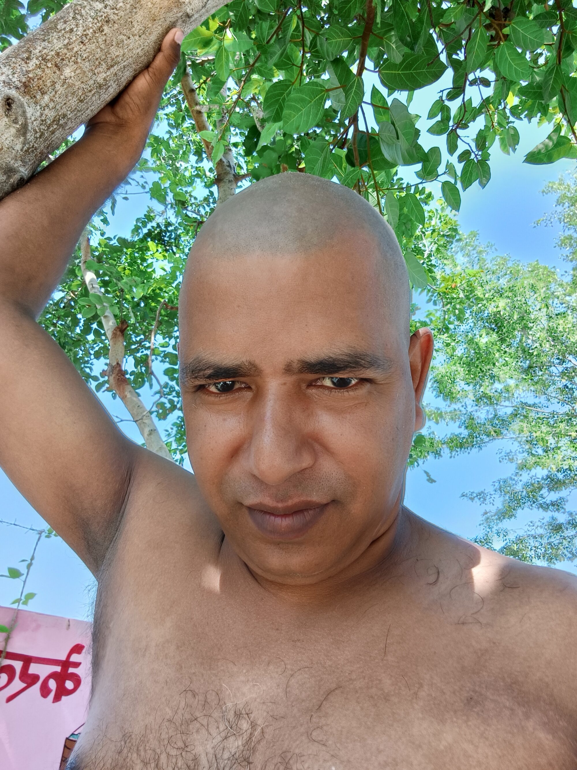 sexychanda