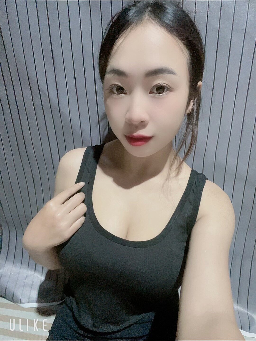 Liplipne