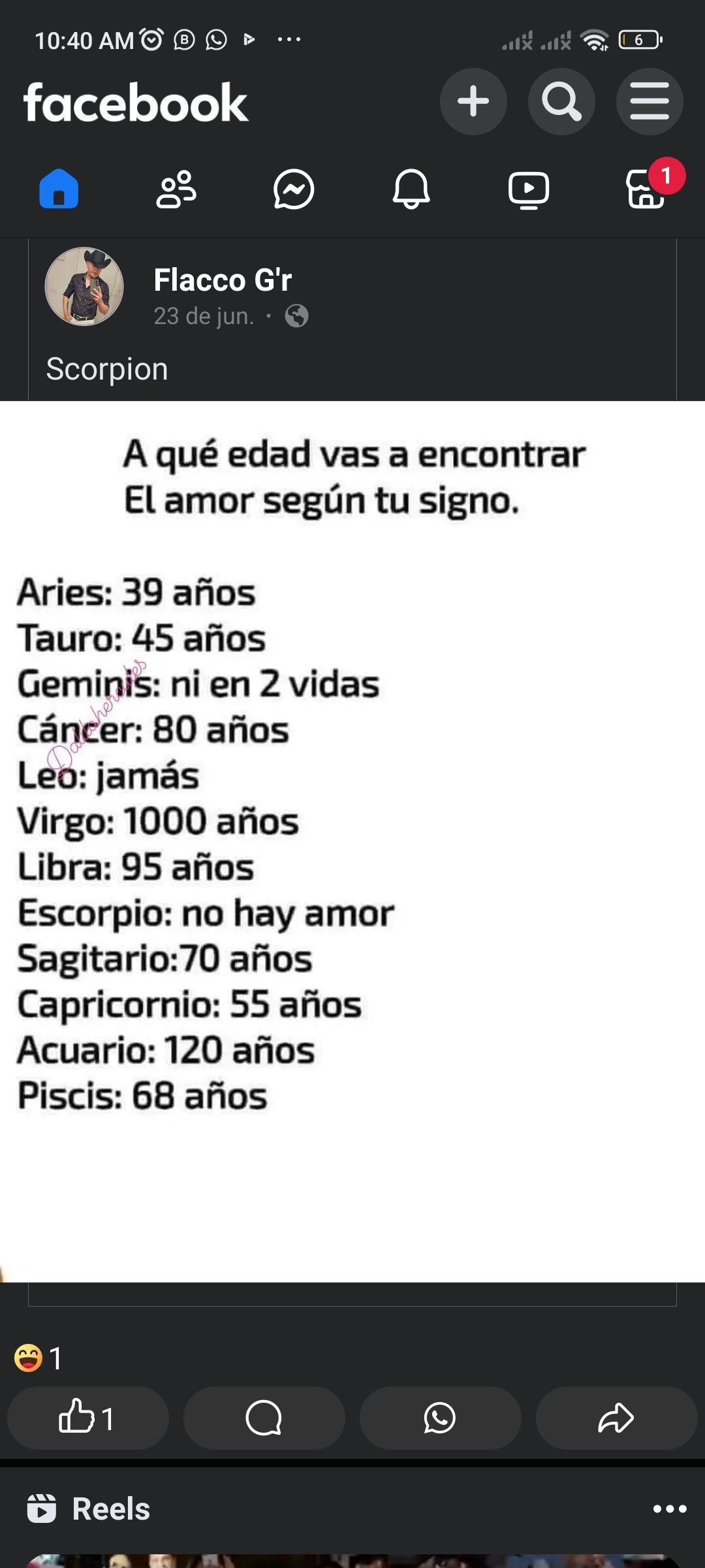 leo_123_hot