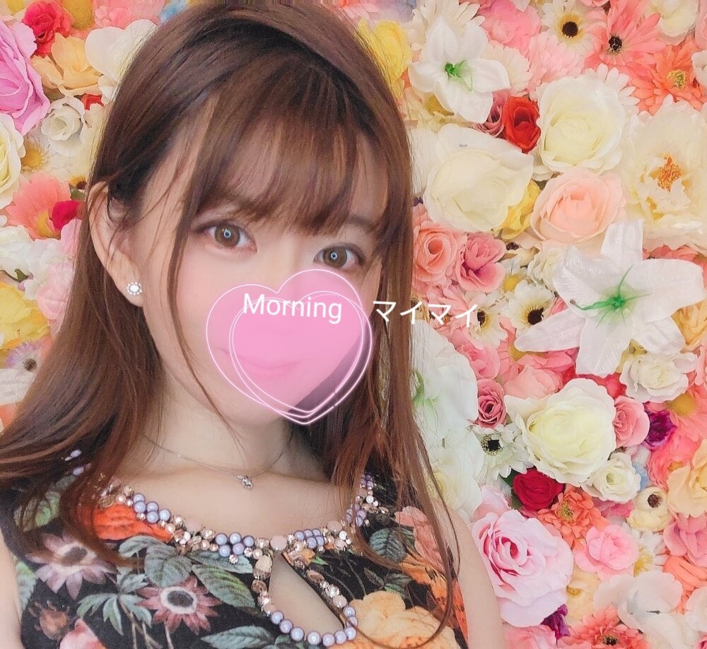 maii-