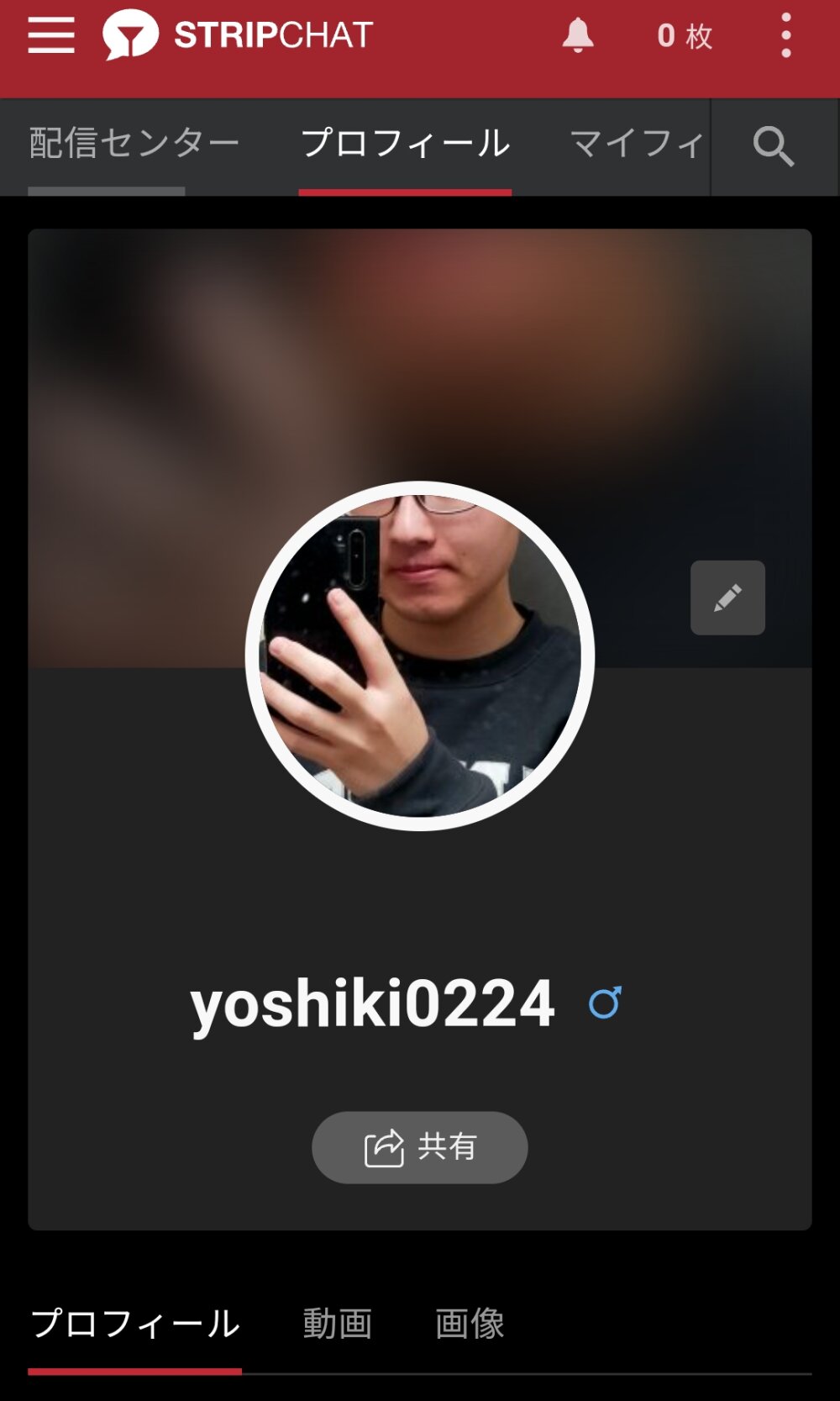 yoshiki0224 profile