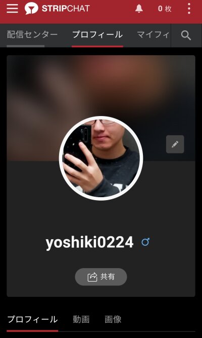 Yoshiki0224