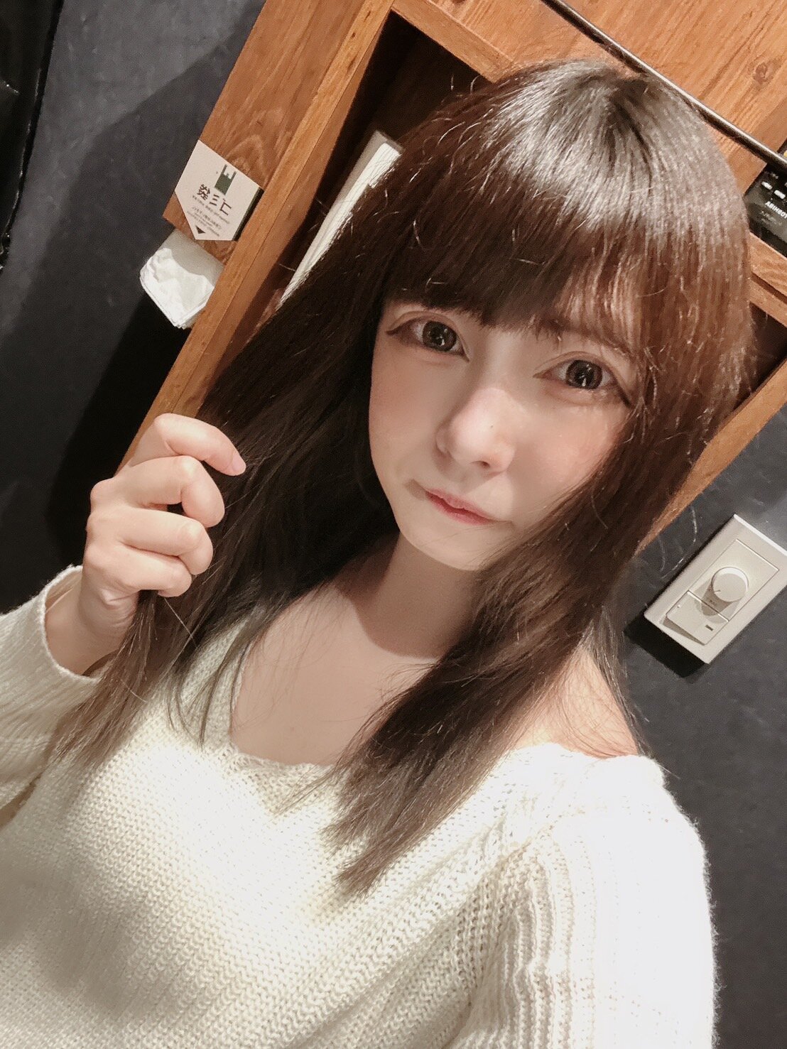 AKANE_12