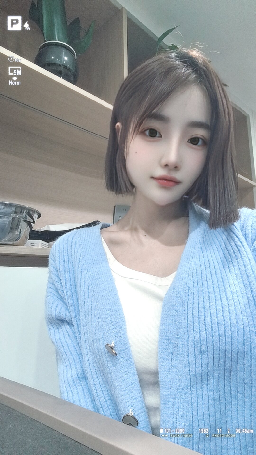 mndesa