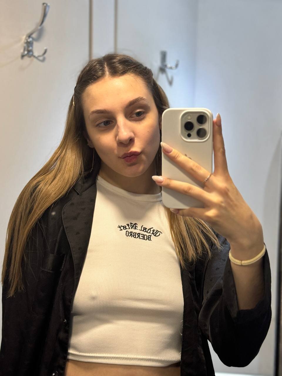 cutie_tessy