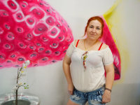 ห้องแชทออฟไลน์ของ Gingeriy