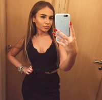Paulina_G's Offline XXX Chat