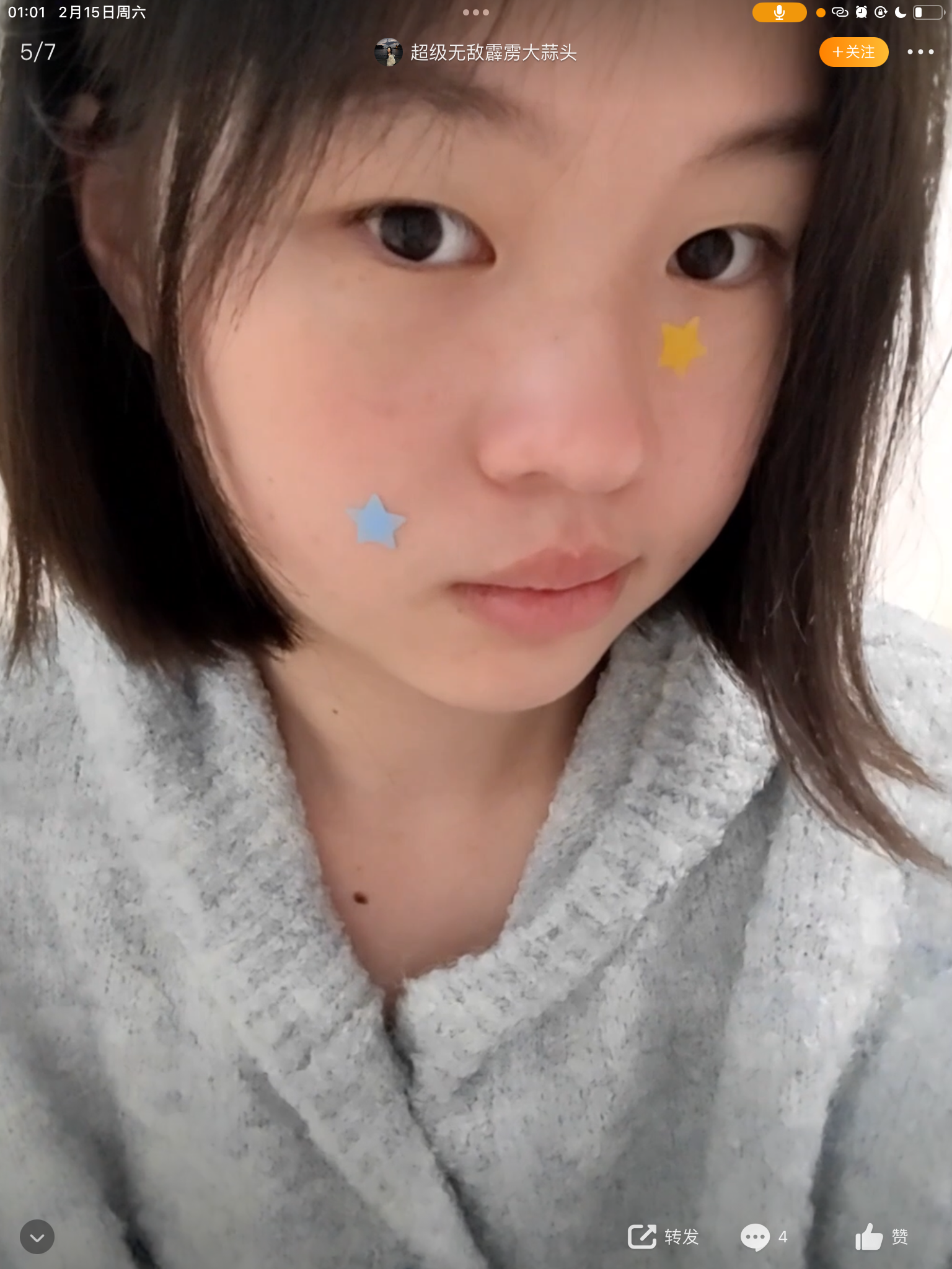 Luozhiqi520