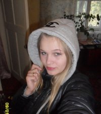 KiraLove123's Offline XXX Chat