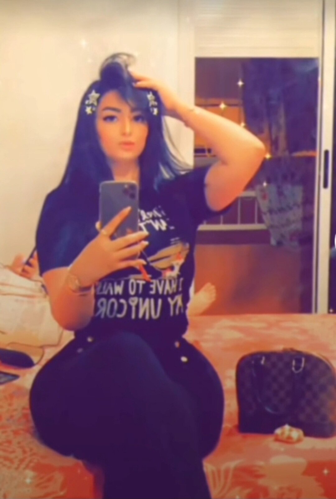sonirsa