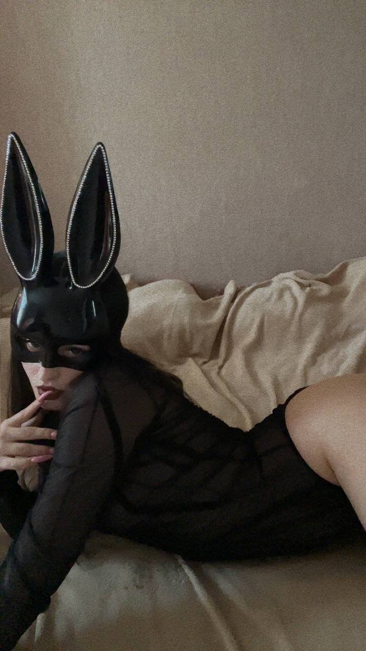 EroticChase
