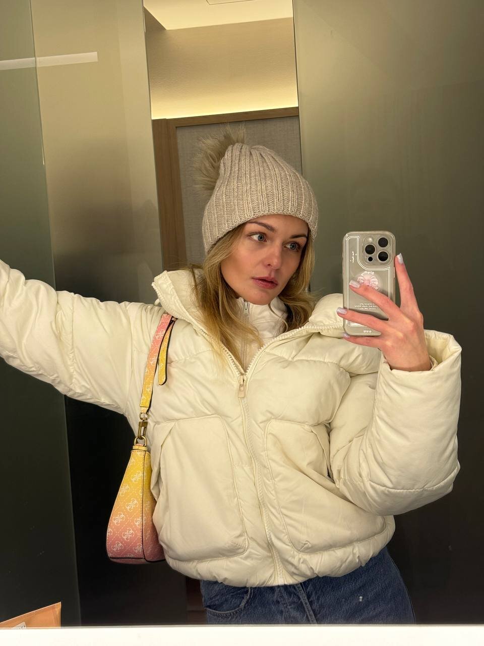 MissKaitrin