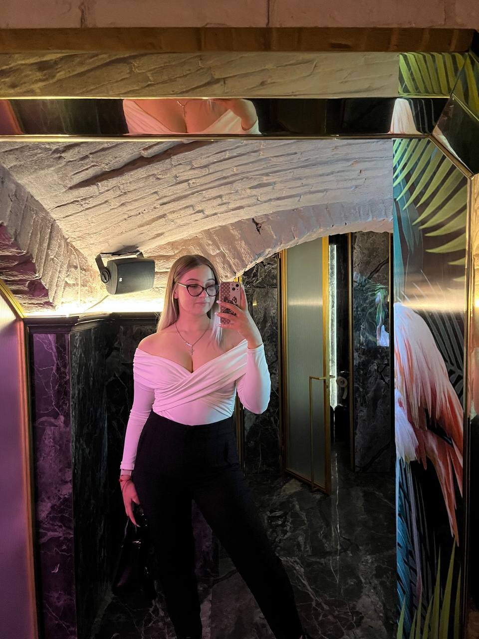_Mery