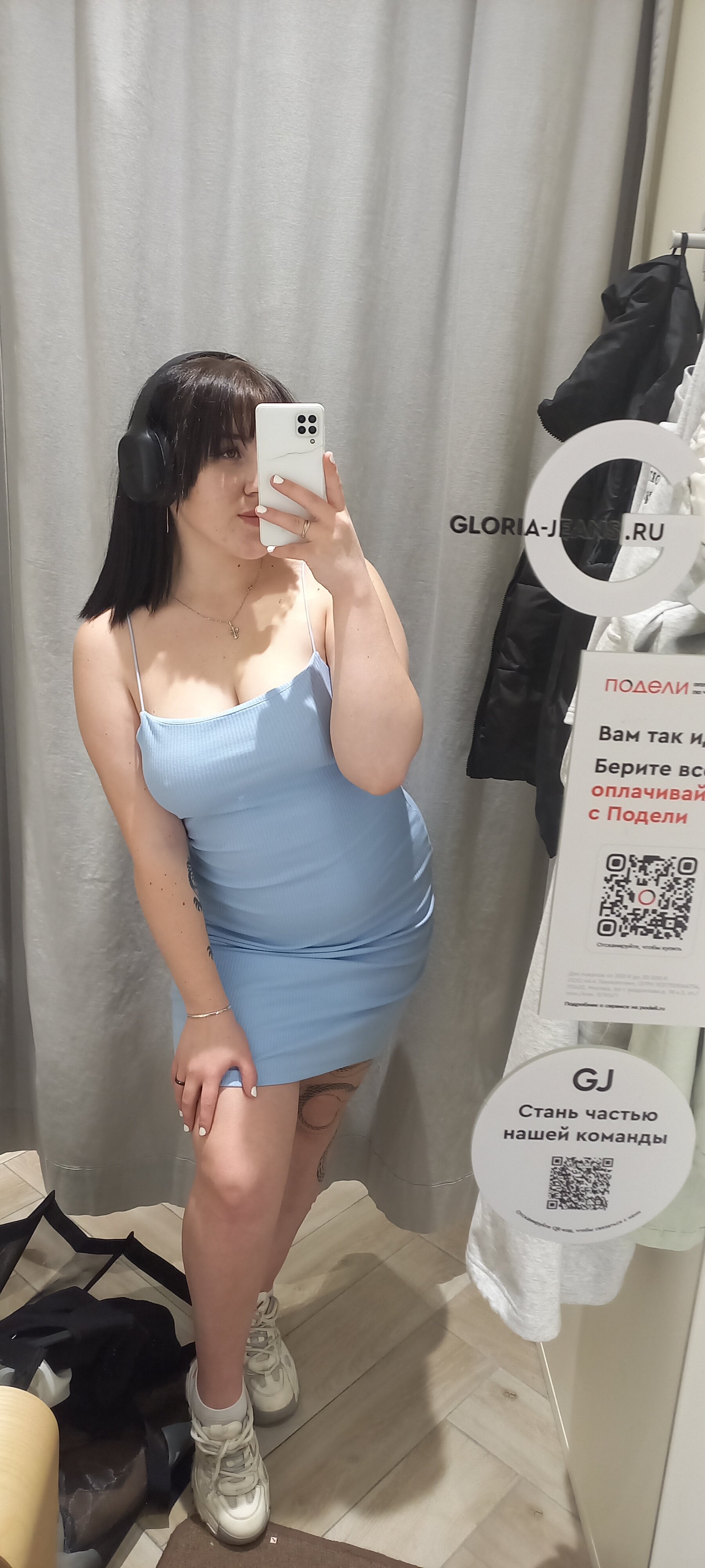 Eileen_Sunshine