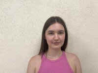 EricaHoo: офлайн-чат