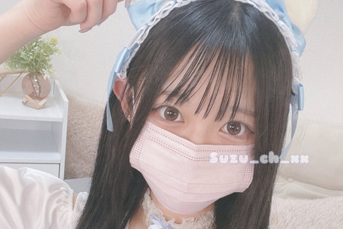 Suzu_ch_xx