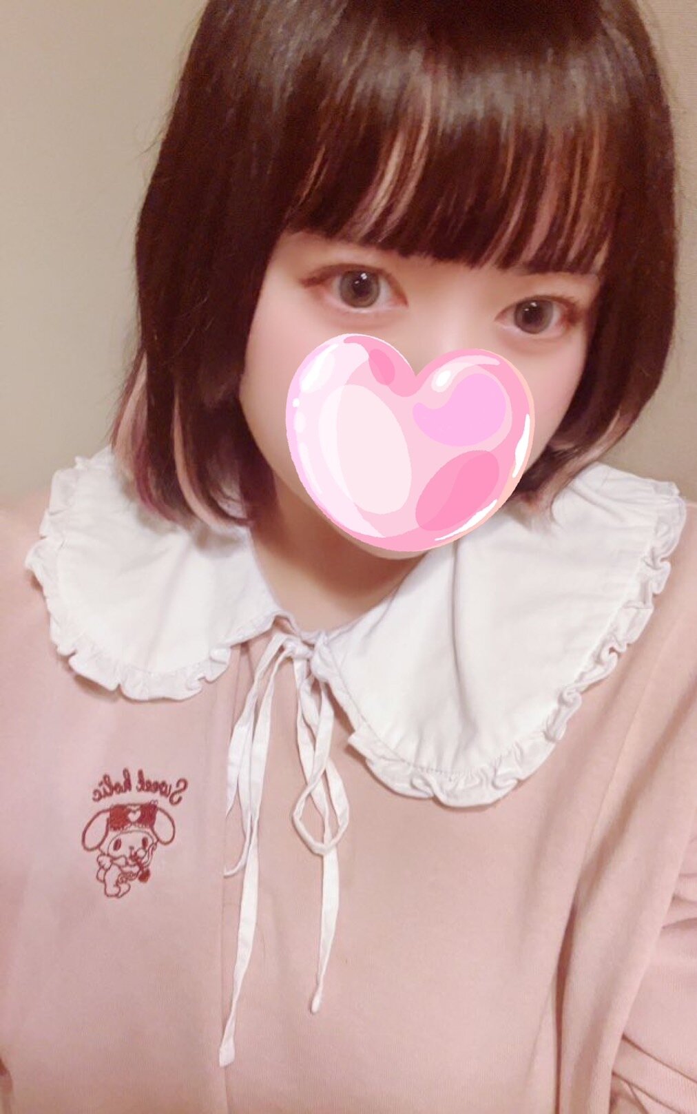YUA_Fcup_18_