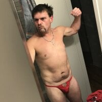 didisexy - Cam en Direct