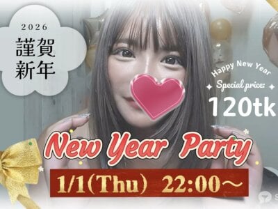 sara__xx__love - fingering