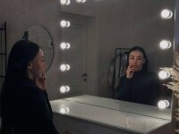 Erica_Romero: офлайн-чат