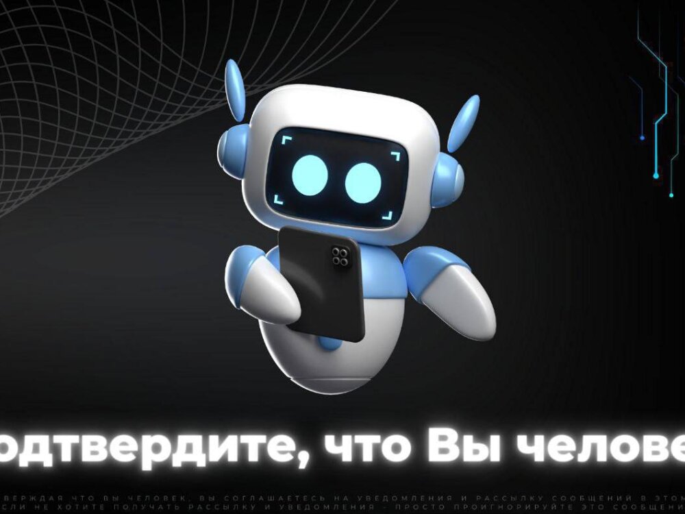 foreveryonesolo's Offline XXX Chat