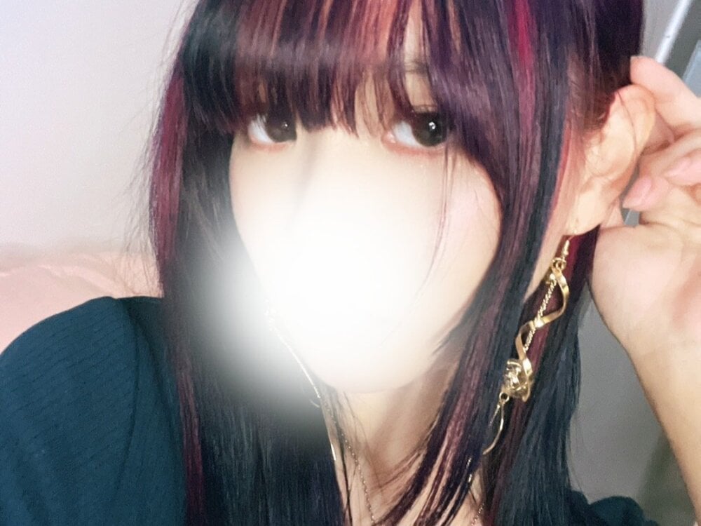 -Rimu- profile