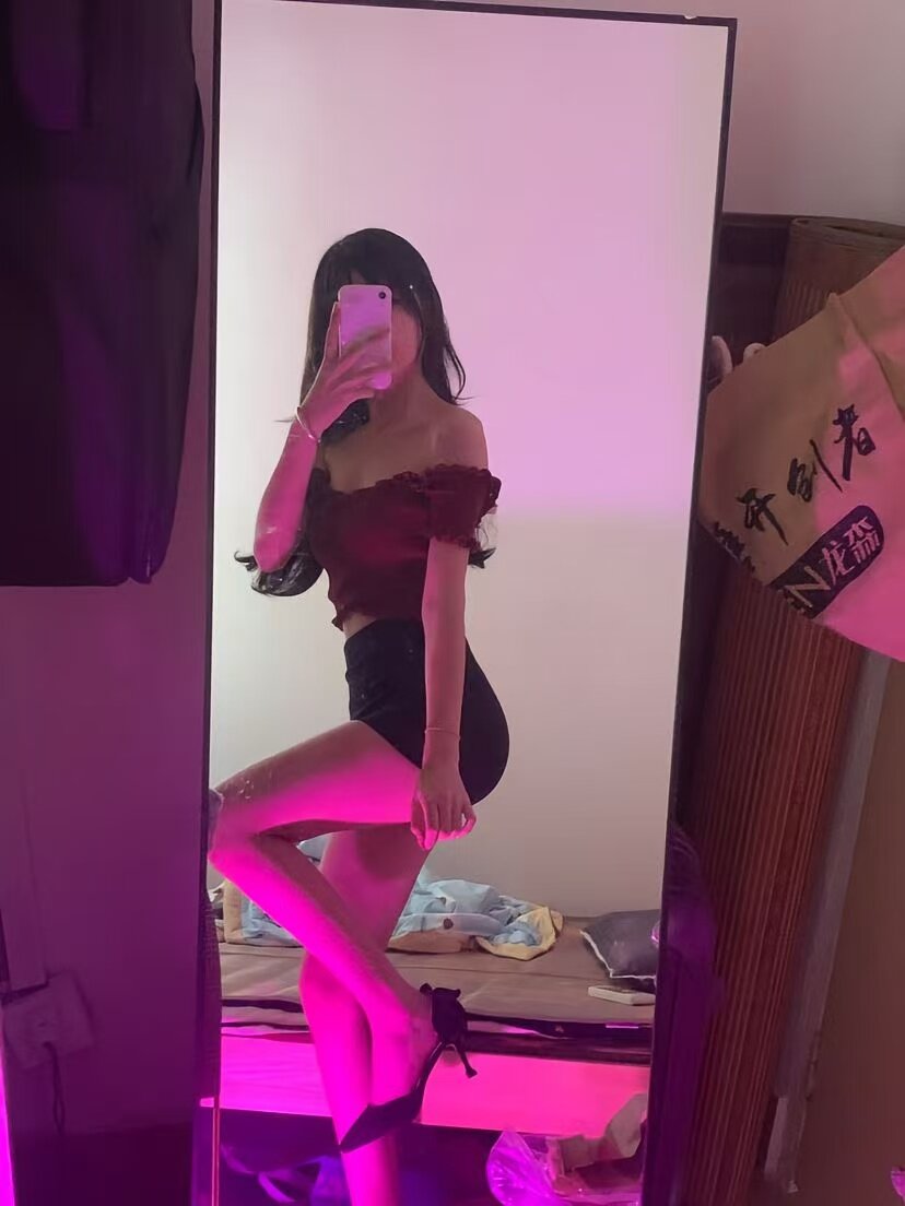 yy-yiner