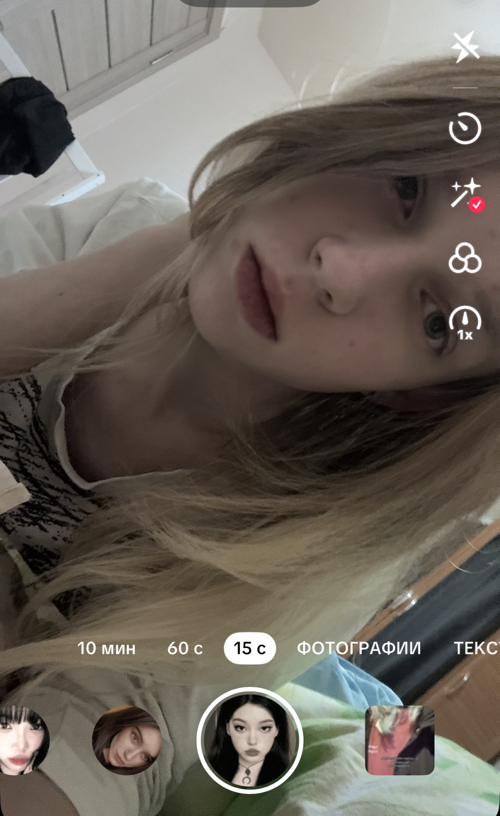 mollylerty from stripchat