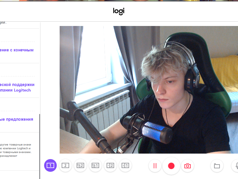 Roflex_rolex's Offline XXX Chat