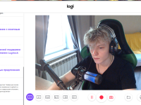 Roflex_rolex's Offline XXX Chat