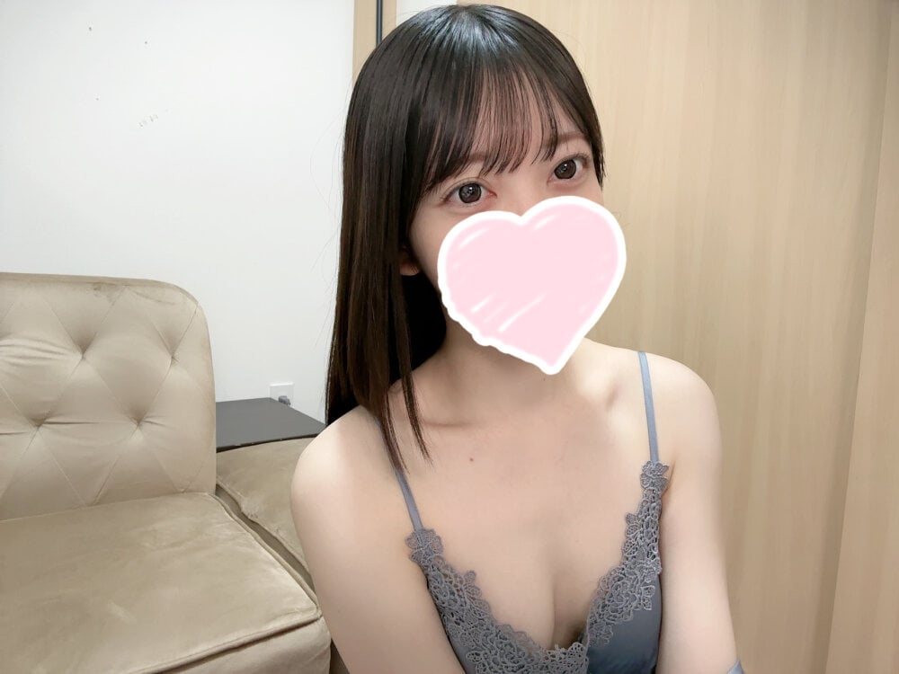 x__miku__x's Offline Chat Room