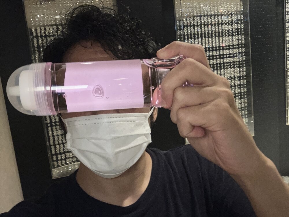 X-kun's Offline XXX Chat