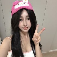 NINGNING-2025's Offline XXX Chat