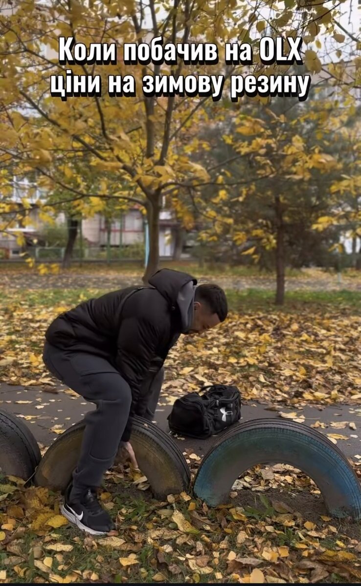 wild3288 – Offline XXX chat