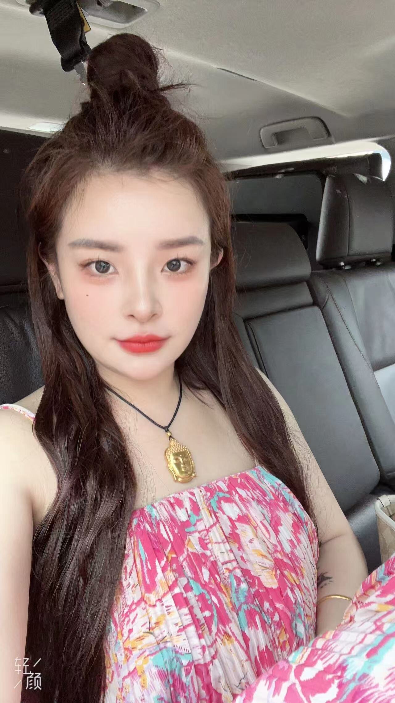Yaoyao-521