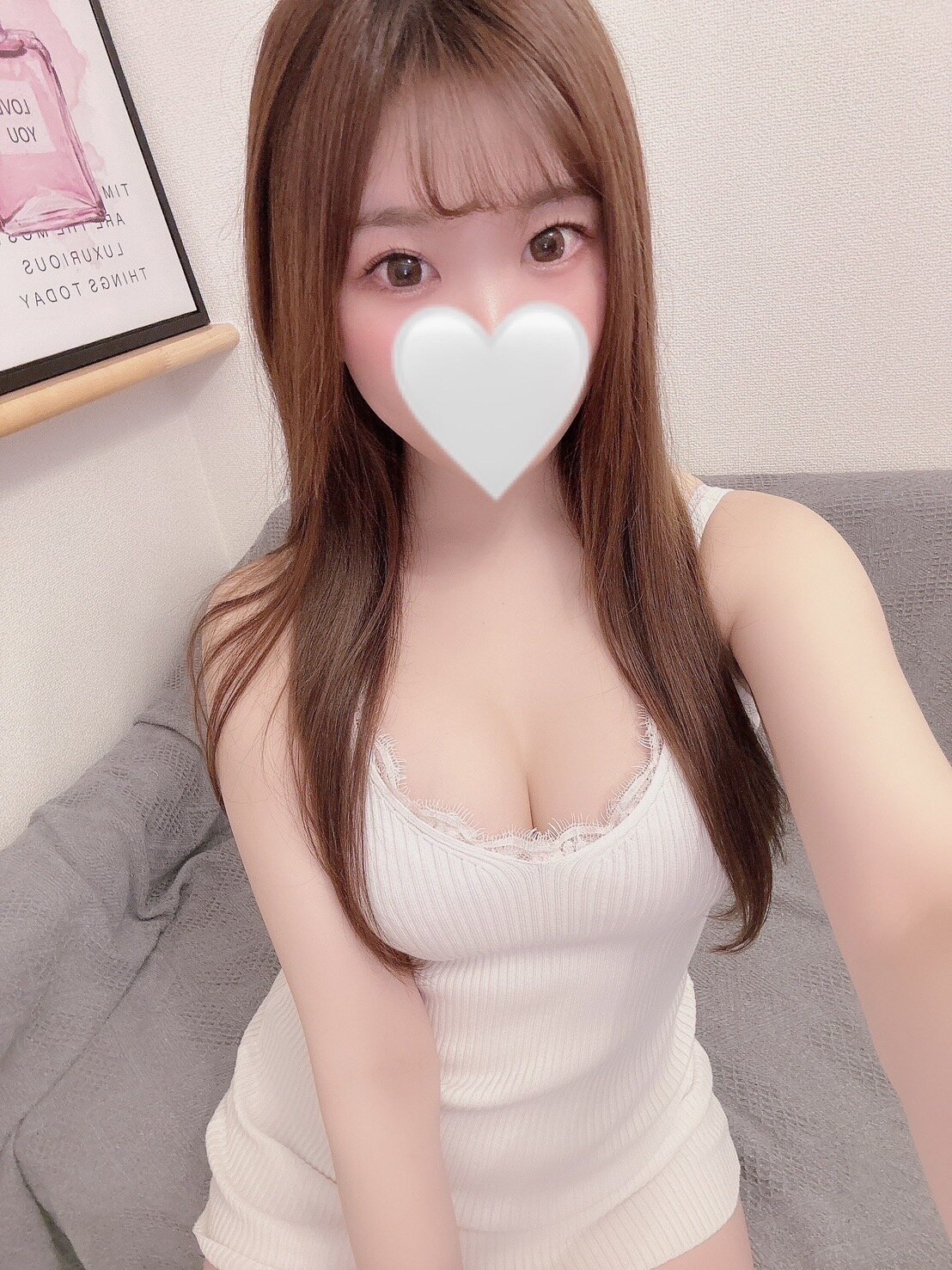 misa-ma