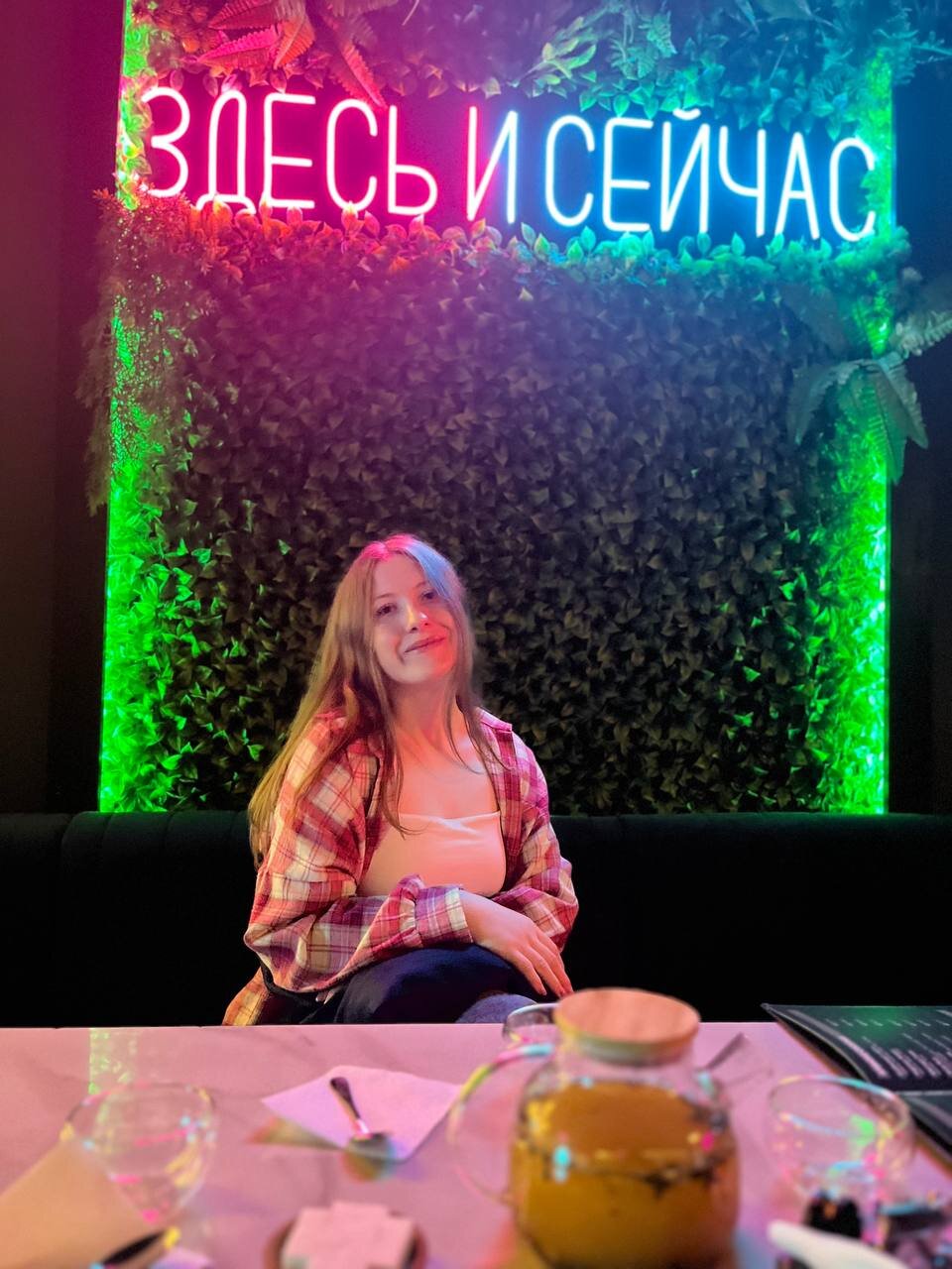 Viktoria___