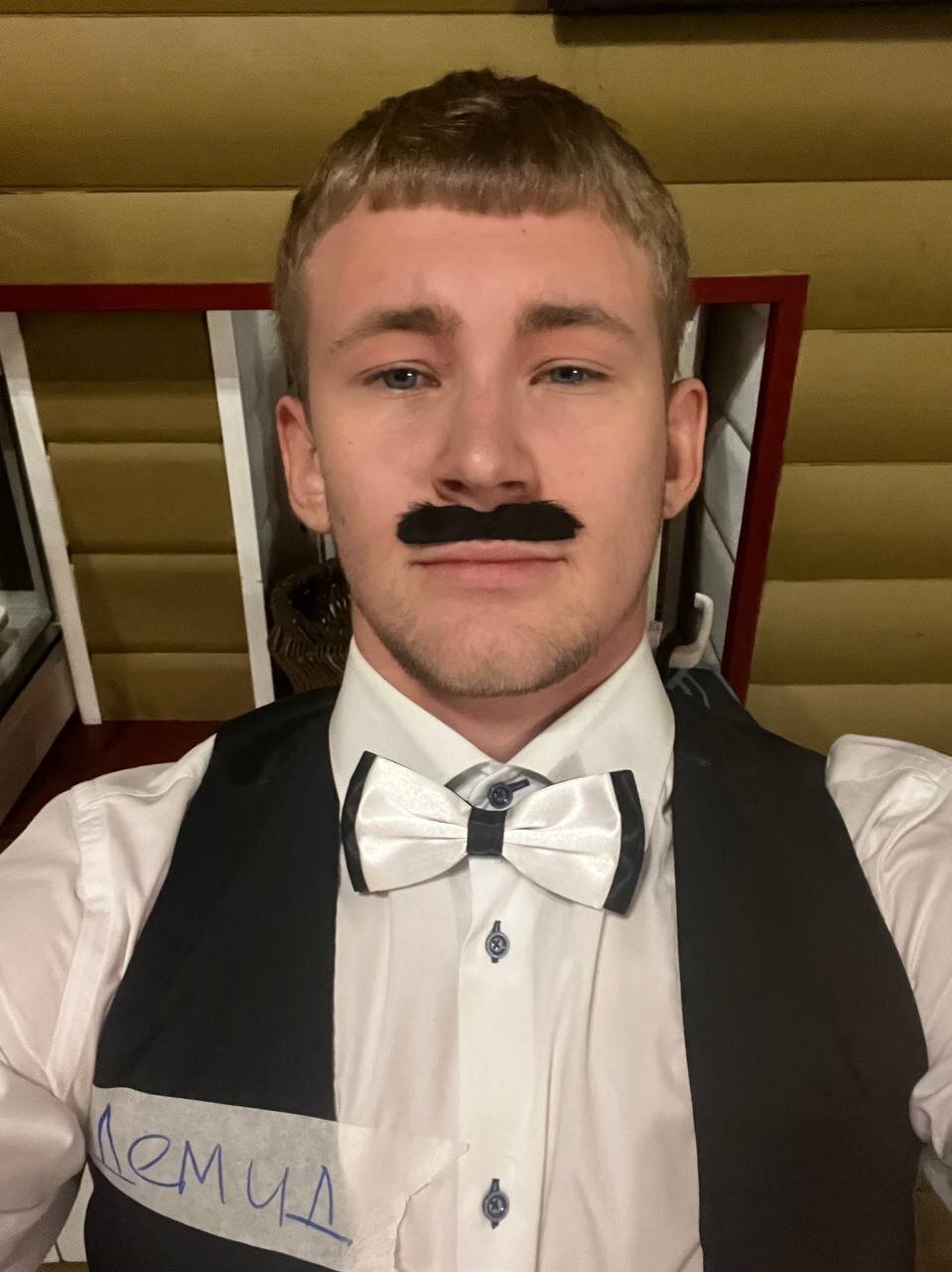 MisterMuscles
