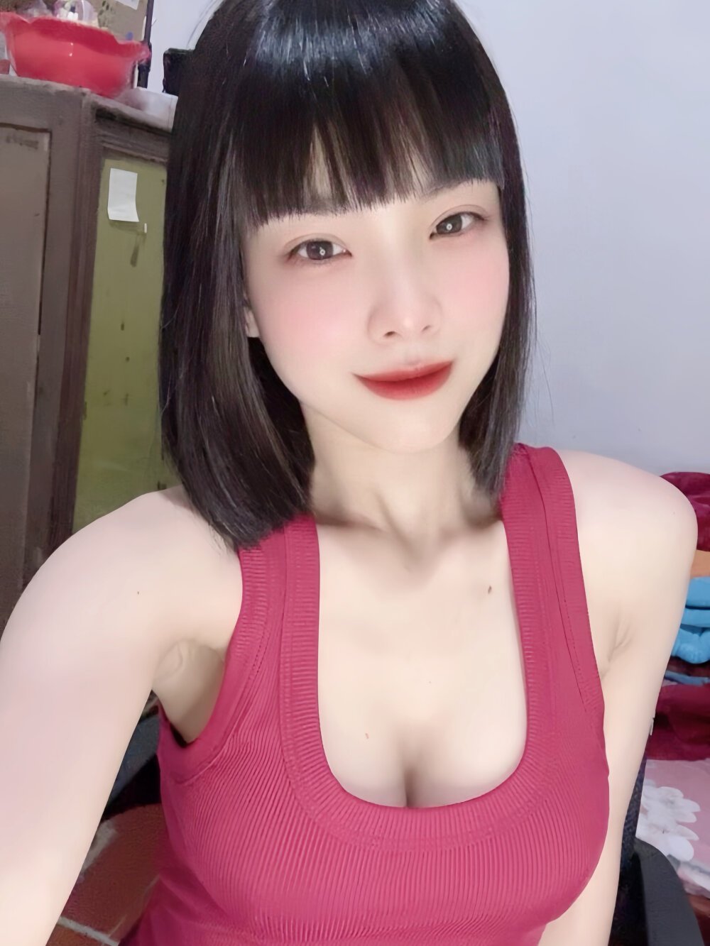 Cam girl andymi1
