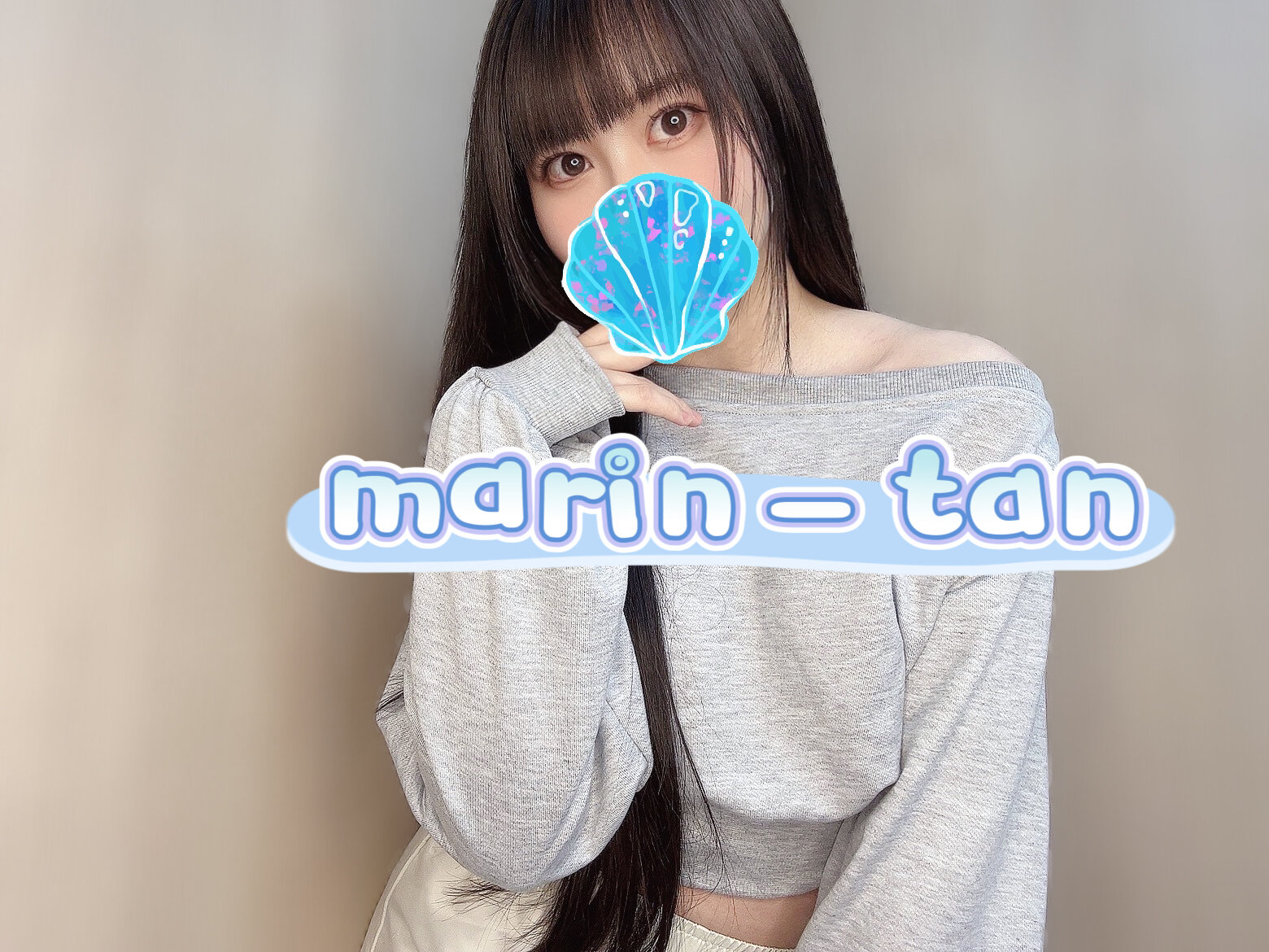 marin_tan
